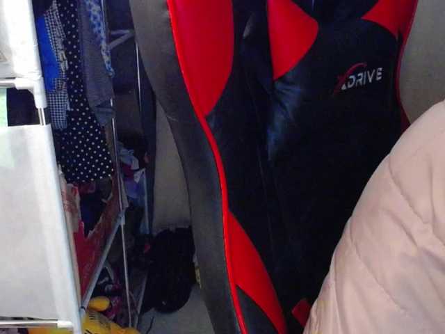 Rosmar7-'s BongaCams show and profile