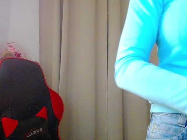 Rosmar7- live cam profile