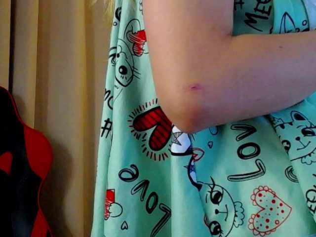 Rosmar7-'s BongaCams show and profile