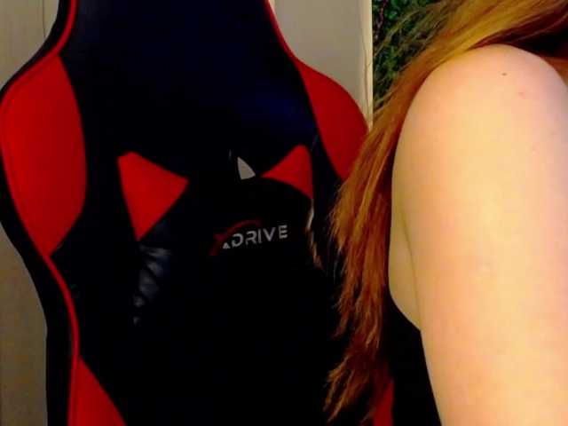 Rosmar7- live cam profile