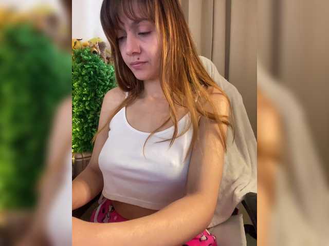 Rosmar7- live cam profile