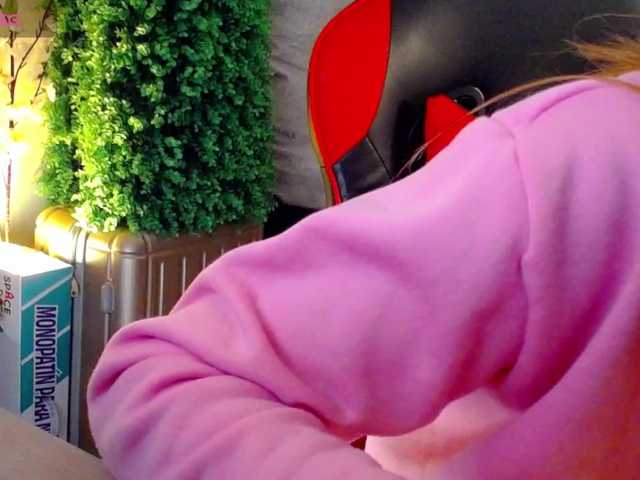 Rosmar7-'s BongaCams show and profile