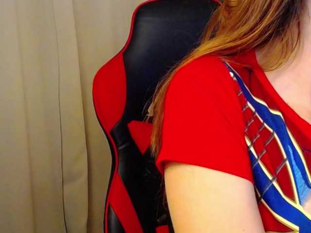 Rosmar7-'s BongaCams show and profile