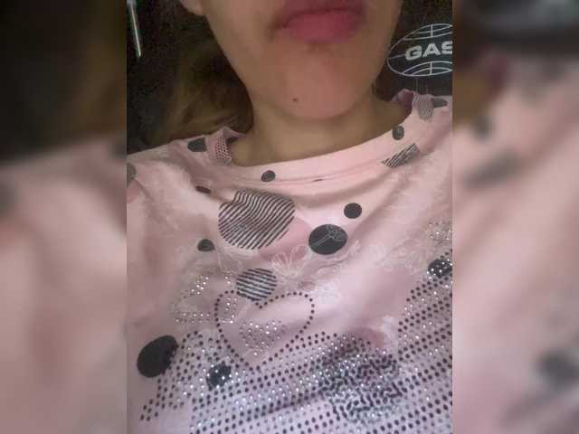 Rosmar7-'s BongaCams show and profile