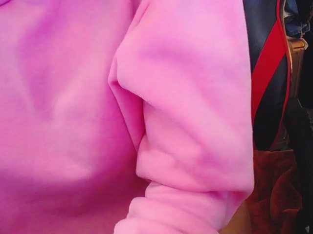 Rosmar7- — Hello, (**) Im Rosmar, I am a little shy but very naughty when we are alone. My favorite tips, 3, 11, 100, 777, 5555. You can control my toy for 77 tips 3 mins @total   @sofar  @remain  @At Goal:  Dive me love