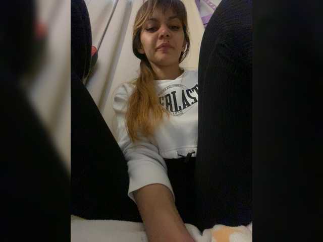 Rosmar7-'s BongaCams show and profile