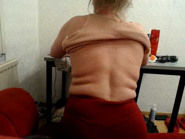 KarinaPlay23's BongaCams show and profile