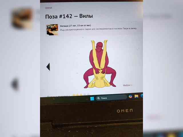 IrinaLitvinova webcam