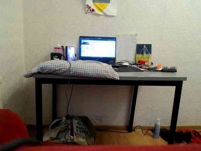 IrinaLitvinova webcam