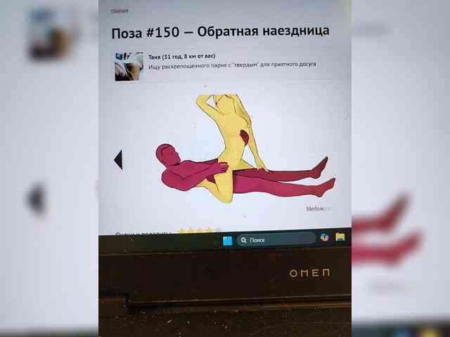 IrinaLitvinova webcam