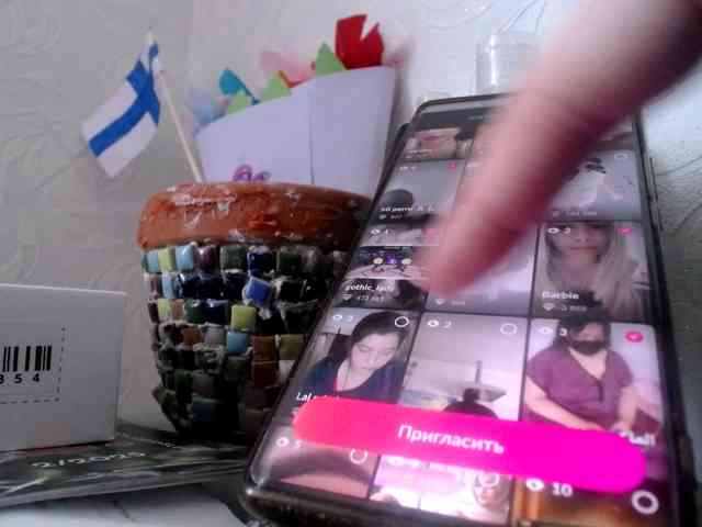 IrinaLitvinova webcam