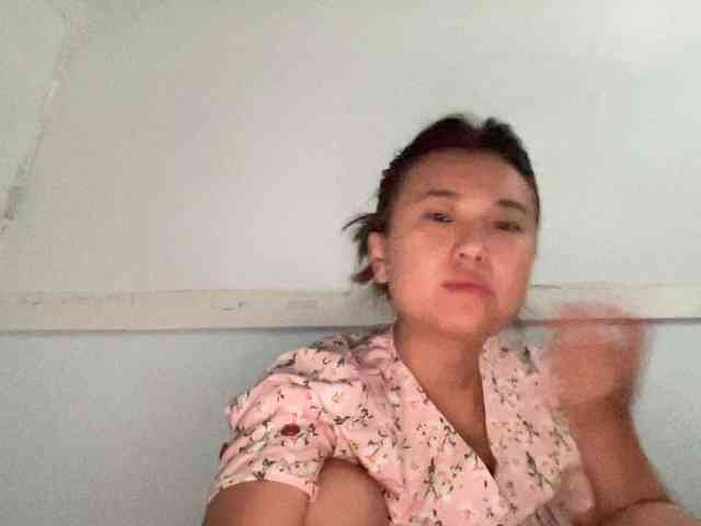 aidmine Live Webcam on BongaCams aidmine Live Webcam on BongaCams