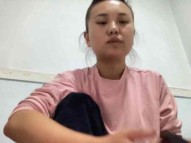 k_arinna webcam