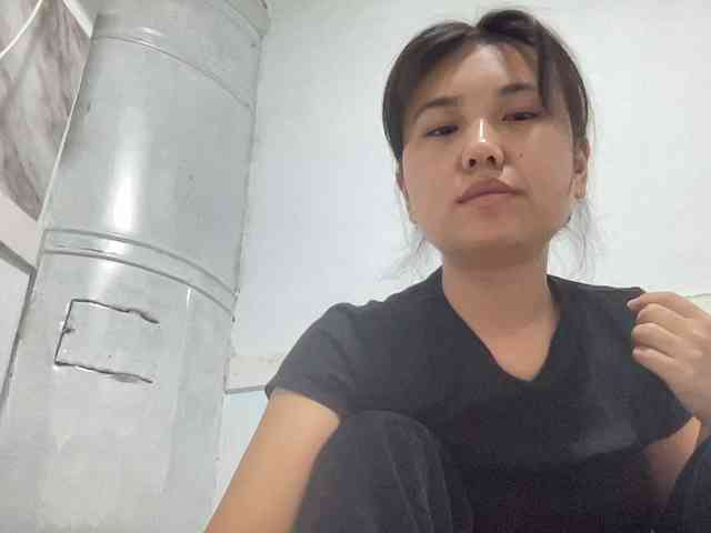 k_arinna webcam
