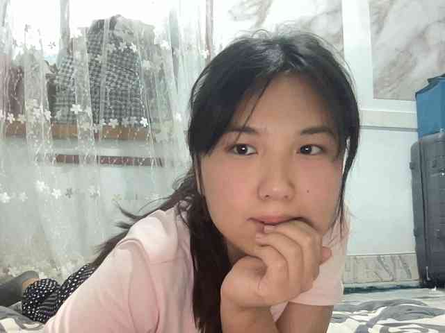 k_arinna webcam