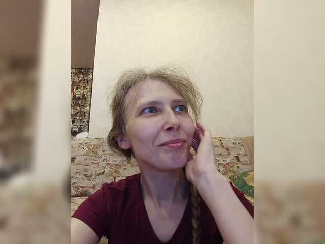 -queen-margo-'s BongaCams show and profile