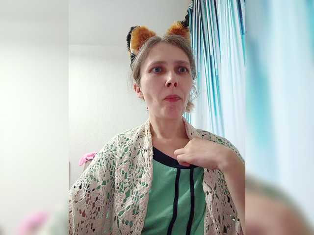 -queen-margo-'s BongaCams show and profile