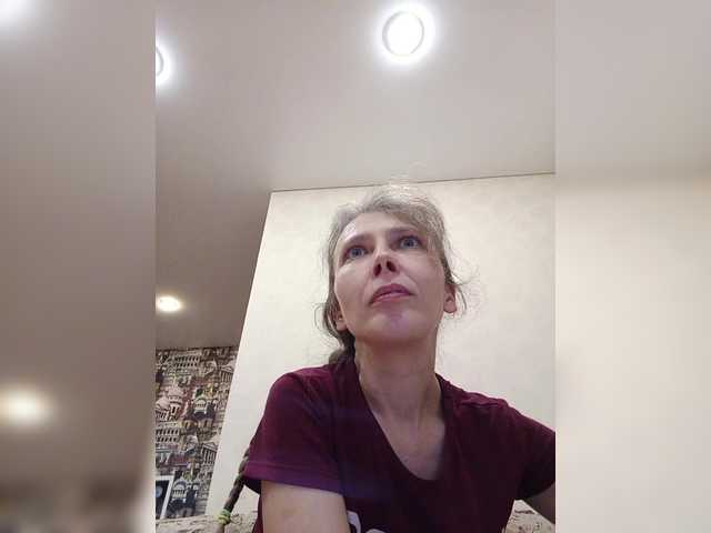 -queen-margo-'s BongaCams show and profile