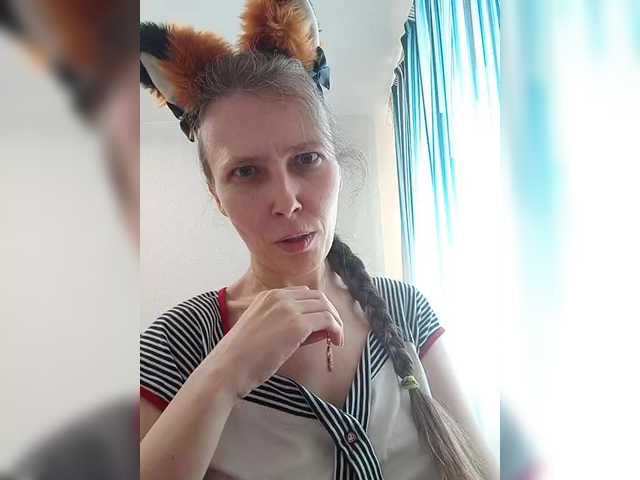 -queen-margo-'s BongaCams show and profile