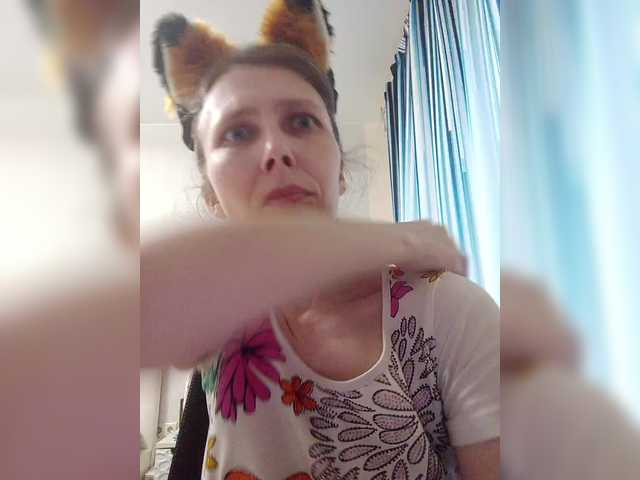 -queen-margo-'s BongaCams show and profile