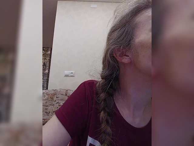 -queen-margo-'s BongaCams show and profile