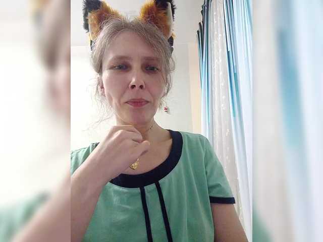 -queen-margo-'s BongaCams show and profile