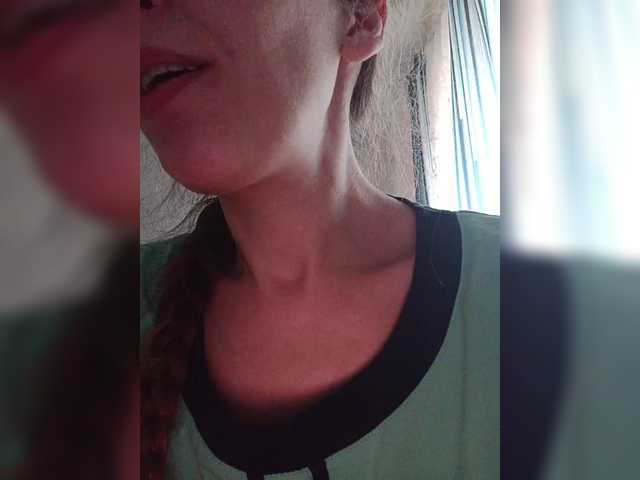 -queen-margo-'s BongaCams show and profile