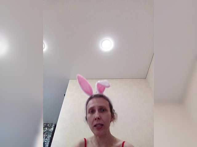  -queen-margo- chat room
