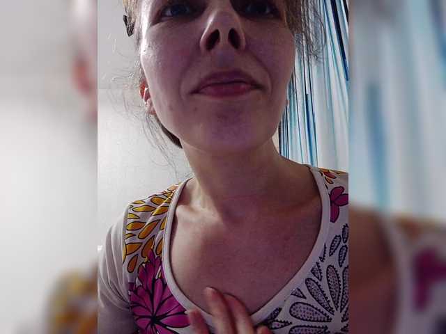 -queen-margo-'s BongaCams show and profile