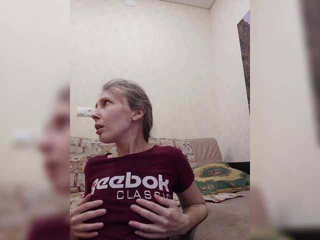 -queen-margo-'s BongaCams show and profile