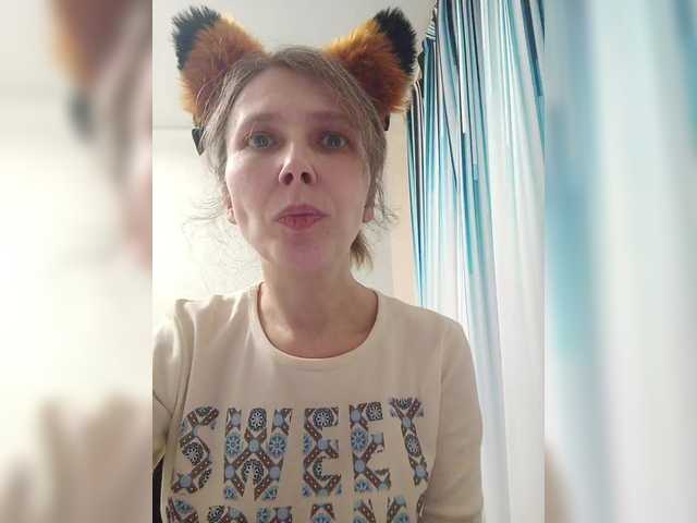 -queen-margo-'s BongaCams show and profile