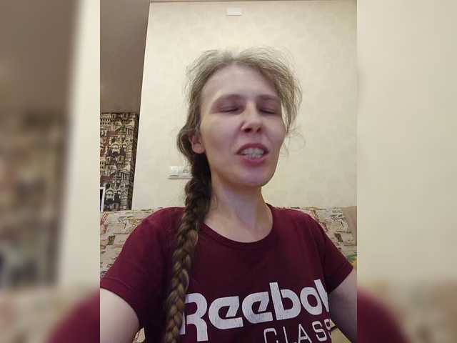 -queen-margo-'s BongaCams show and profile