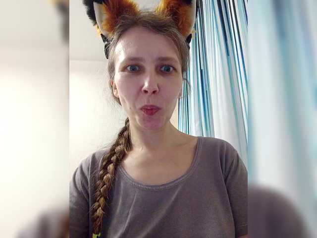 эро с -queen-margo-