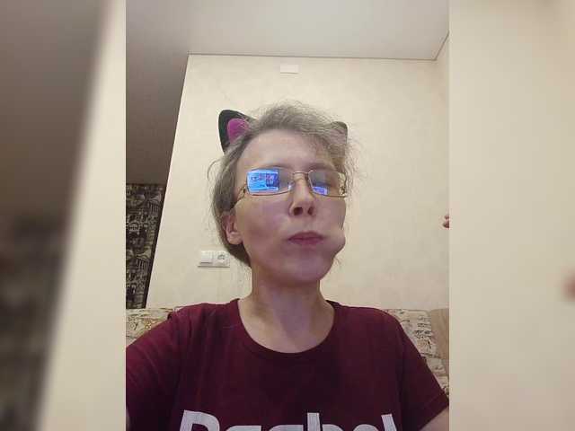 -Queen-Margo- webcam