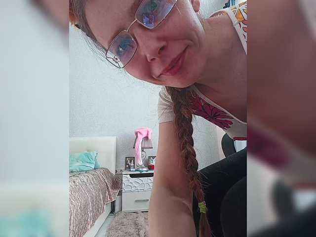 Preview of -queen-margo-