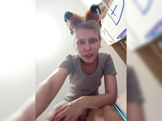 -queen-margo-'s BongaCams show and profile