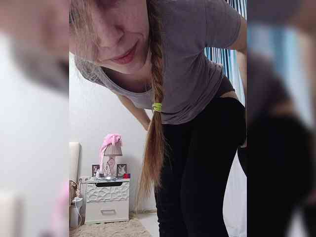 -Queen-Margo- webcam