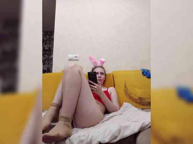 -Queen-Margo- webcam