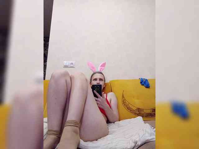 -Queen-Margo- webcam