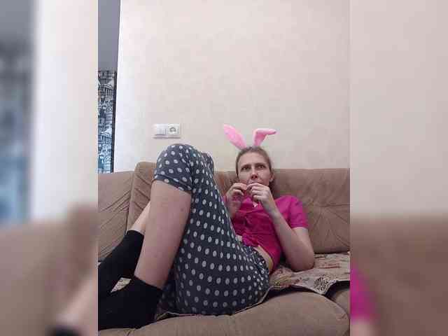 -Queen-Margo- webcam