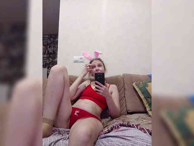 -Queen-Margo- webcam