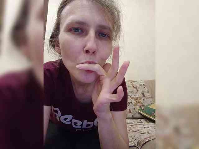 -Queen-Margo- webcam