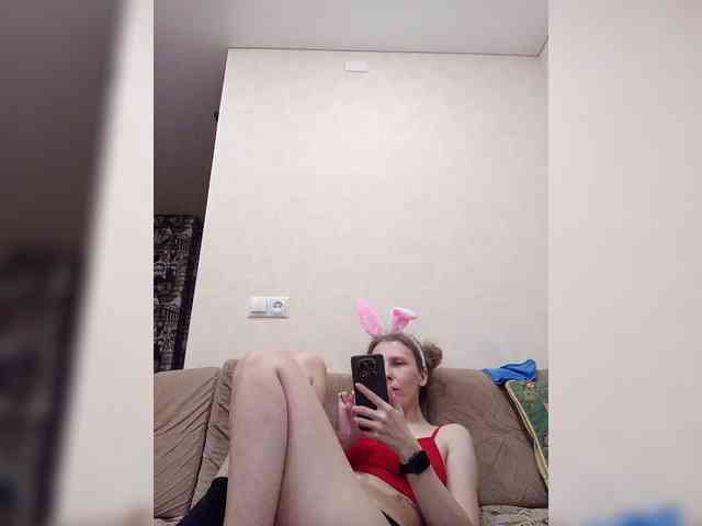 -Queen-Margo- webcam