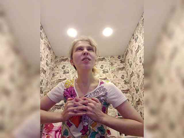 -Queen-Margo- webcam