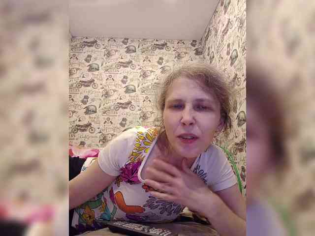 -Queen-Margo- webcam