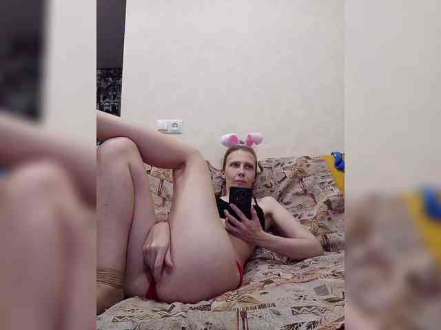 -Queen-Margo- webcam