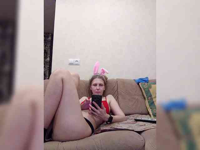 -Queen-Margo- webcam