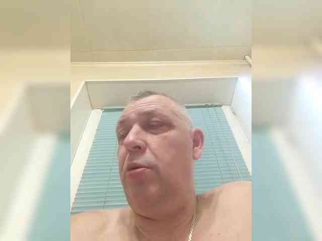 Aligator0453 Live Webcam on BongaCams