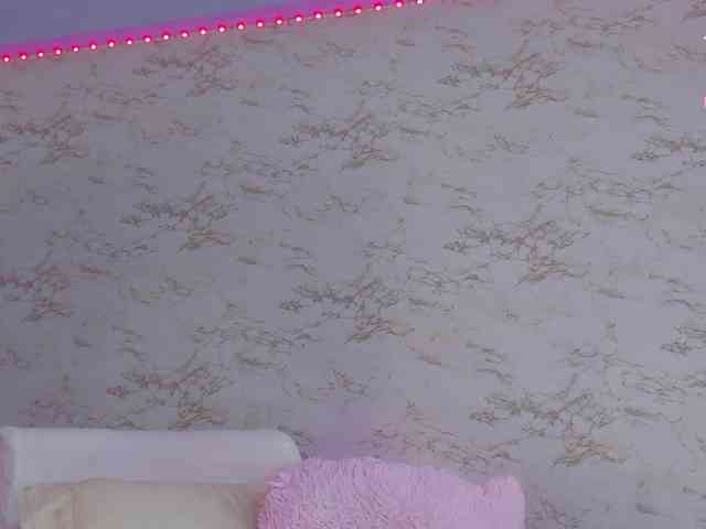HannaBlaze webcam