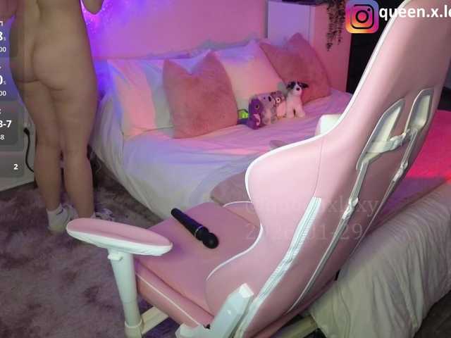 queenxlexy's BongaCams show and profile